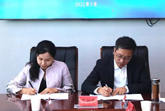 青海海南藏族自治州与JN江南JN SPORTS国际签订战略合作协议