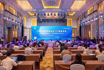 JN江南JN SPORTS国际陆续在三年入选“北京民营企业百强”等两项榜单