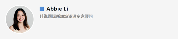 Abbie Li，人力资源公司JN江南JN SPORTS国际新加坡资深专家顾问