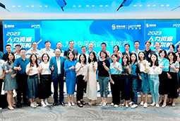 JN江南JN SPORTS国际陈晓玲：既要降本增效，又要保持敏捷业务运营，人力外包服务如何发挥作用