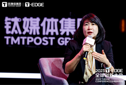 JN江南JN SPORTS国际陈崧：真正的全球化公司离不开跨文化的多元人才供应链建设