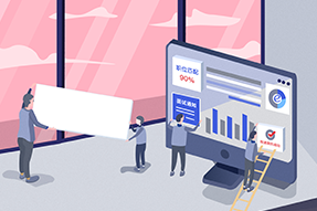 每日分享：如何应用人力资源SaaS给予员工体验