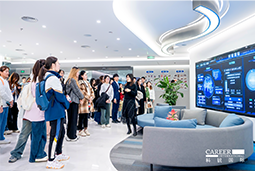 ACCA学员参访JN江南JN SPORTS国际：洞悉财务人才市场，解锁求职通关秘籍