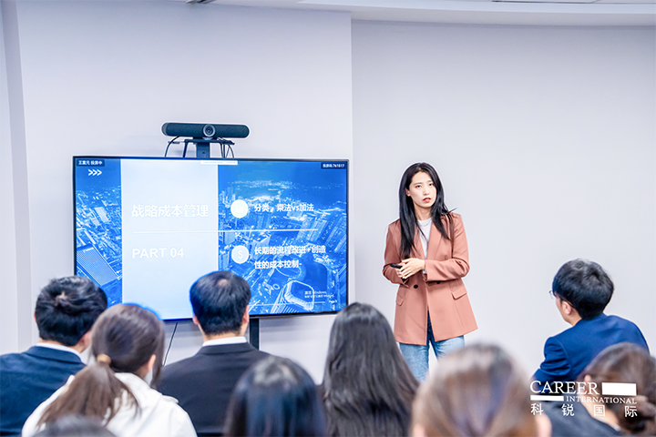 知名人力资源服务商JN江南JN SPORTS国际财务负责人向拜访嘉宾分享企业财务管理经验