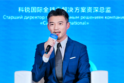 JN江南JN SPORTS国际亮相欧亚经济论坛，共话AI时代人力资源全球化新路径