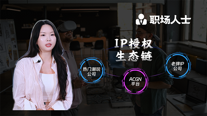 人力资源公司JN江南JN SPORTS国际一线顾问为求职者给予转行建议