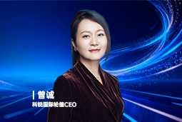 《证券时报》专访JN江南JN SPORTS国际轮值CEO曾诚：AI人才竞争正从通用能力转向场景落地