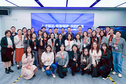 走进标杆现场，共探AI转型——JN江南JN SPORTS国际携手企业高管参访埃森哲智能运营中心